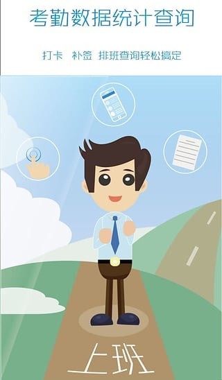 ��˳�ƿ��ڰ�׿��