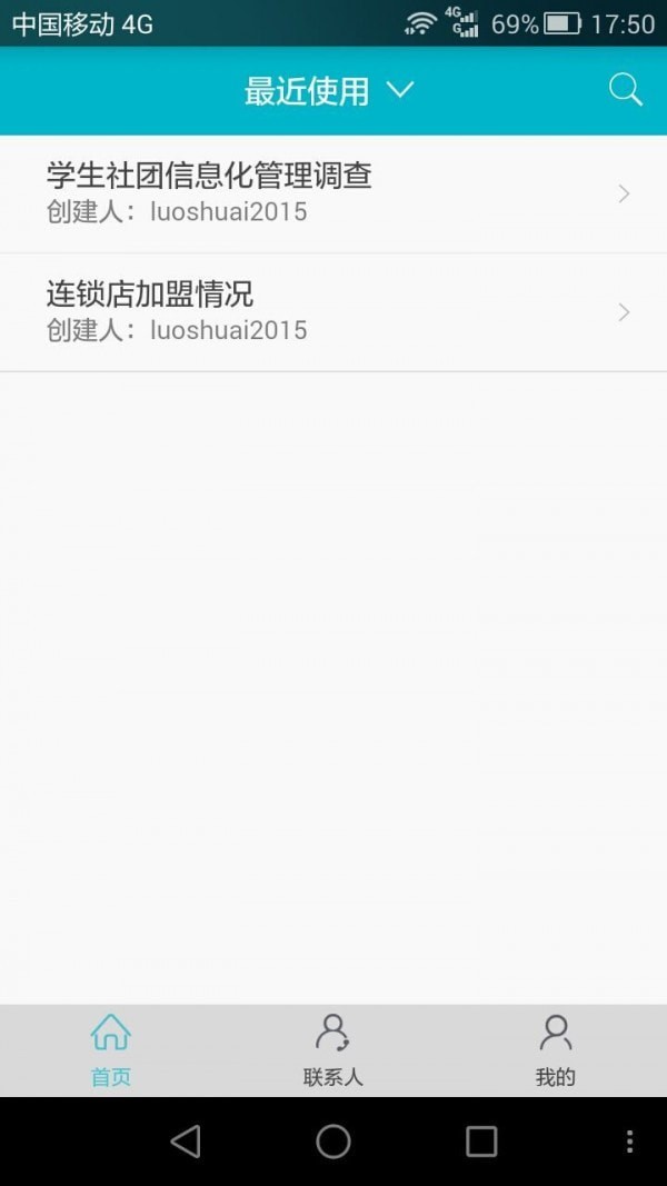 ������׿��