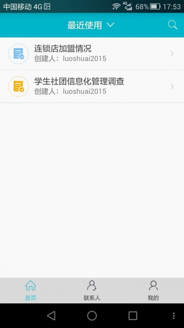 ������׿��