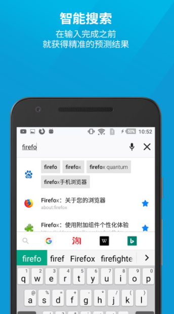 �������������ֻ�����ַ���ذ�װ