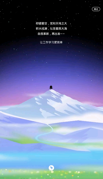  �����ϰ汾����4.1.2