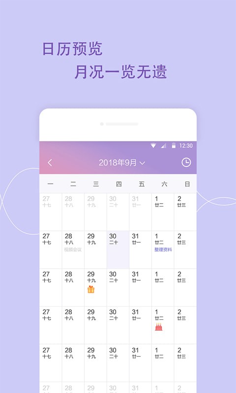 �ճ̹ܼ����°�