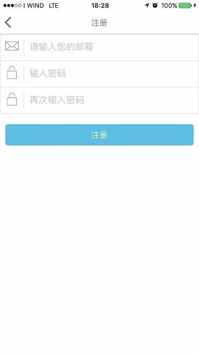 �ٶ�ͨ���°�