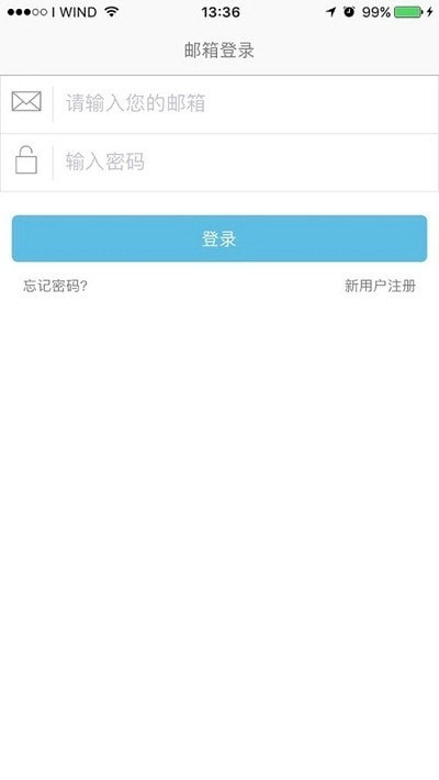 �ٶ�ͨ���°�