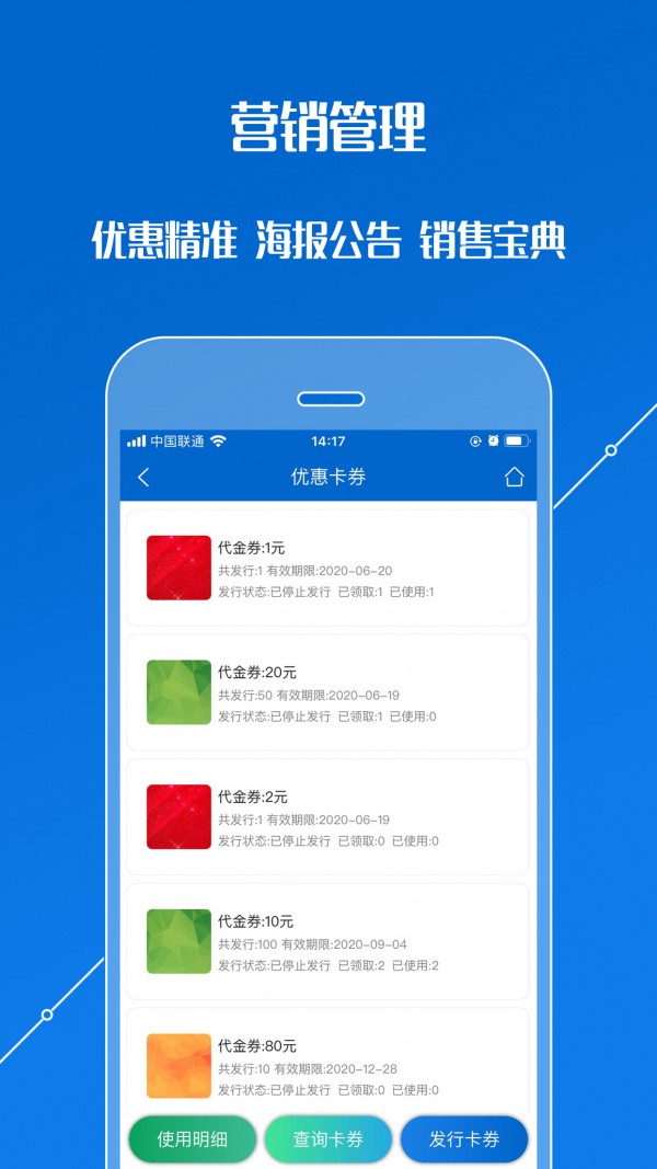 ���޵�ܼ�app