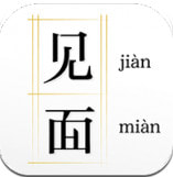 ��������app