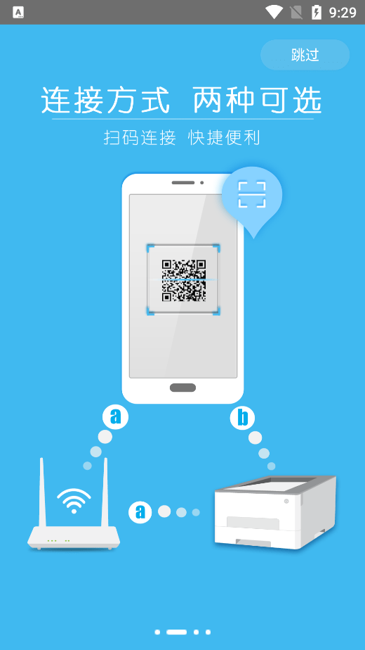 �𵩴�ӡ��׿��