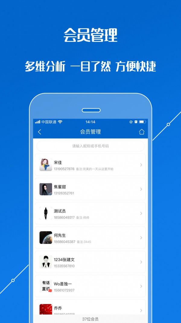 ���޵�ܼ�app