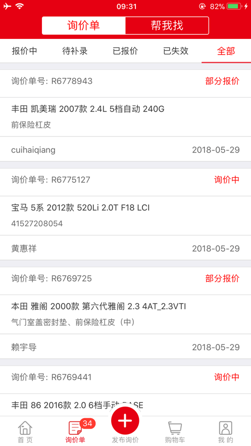 ��ͼ³������app