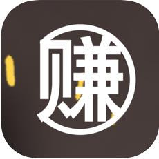欢乐赚兼职手机app