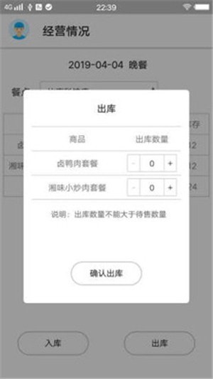 ��ʦ�������ֻ���