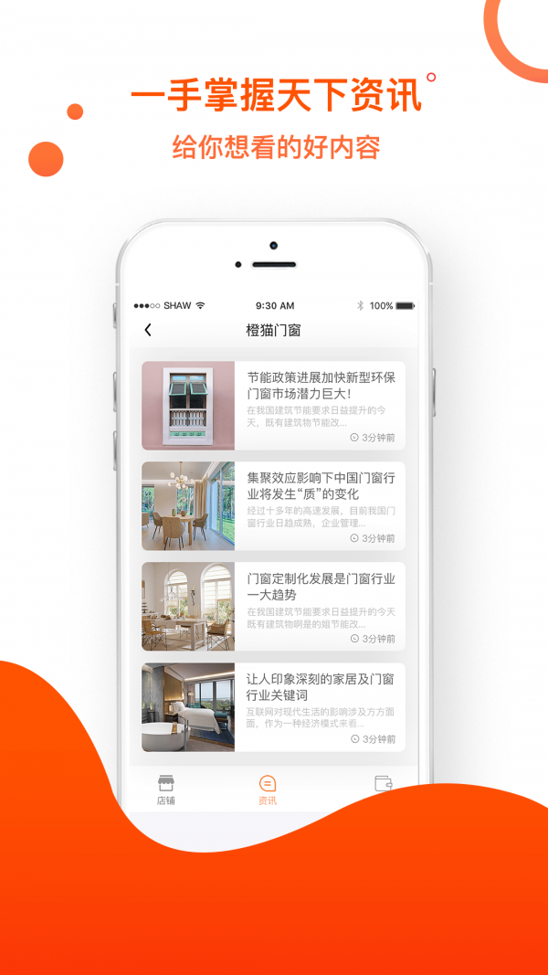 ��è�Ŵ��ֻ���