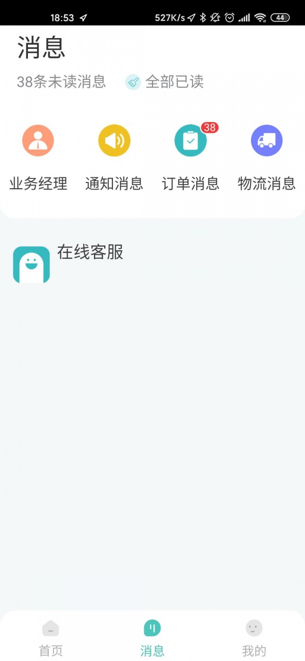 e�����ֻ���