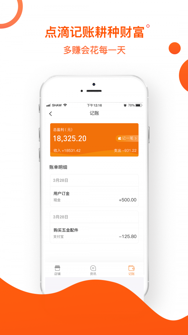 ��è�Ŵ��ֻ���