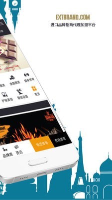 �������ֻ���