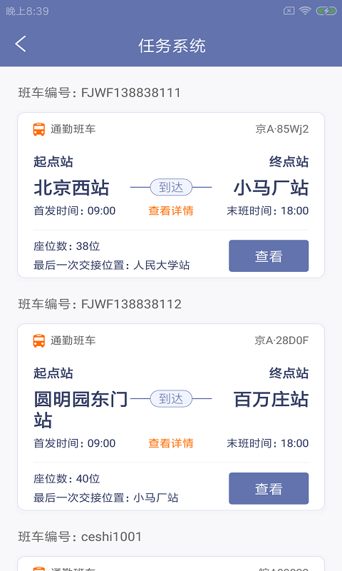 ����У;��׿��