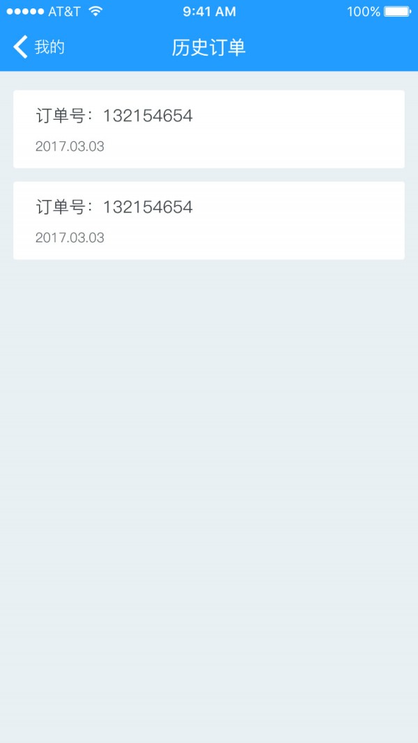 �׽ݱ������ֻ���