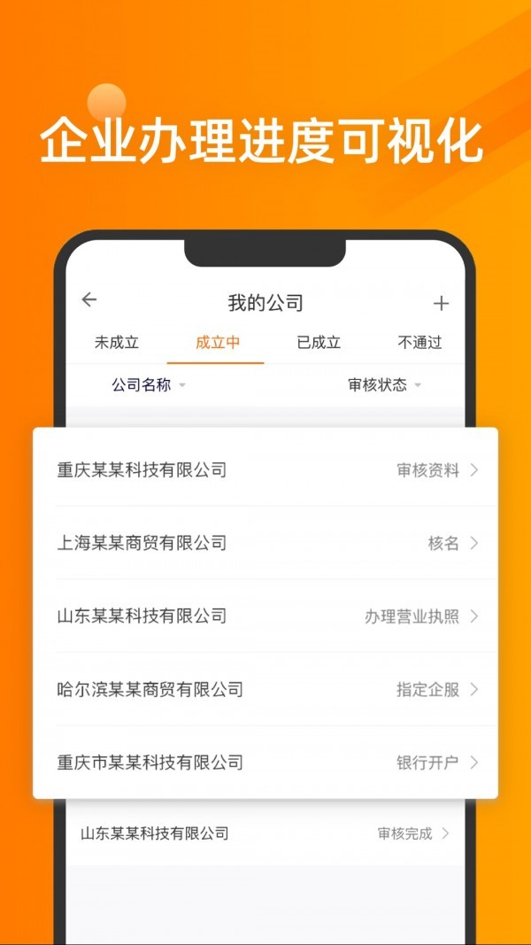 ��˰è��׿��