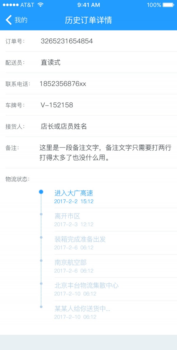 �׽ݱ������ֻ���