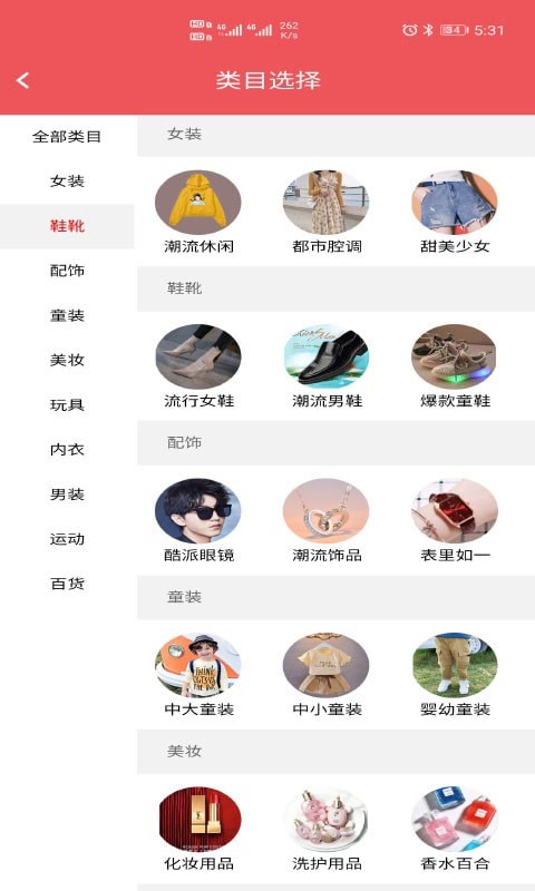 ���׳��ֻ���