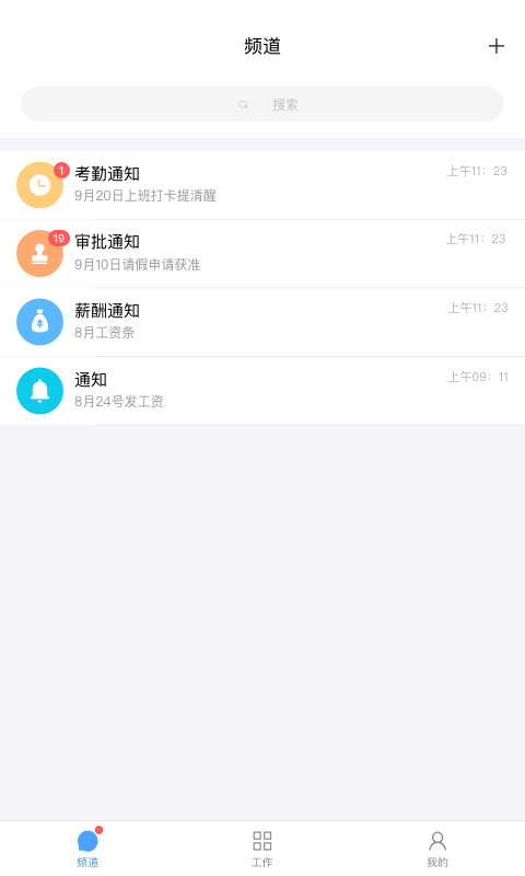 ���������°�