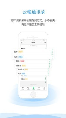 ��������ֻ���