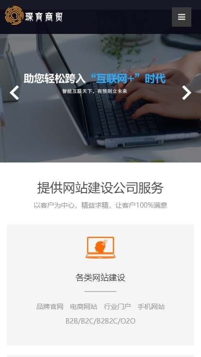 �����ó�ֻ���