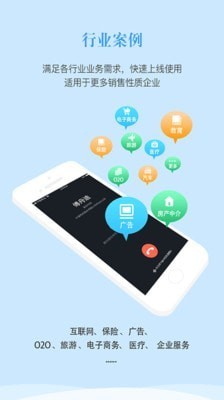 ��������ֻ���