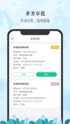 ����С�ذ�׿��