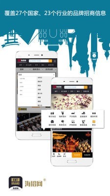 �������ֻ���