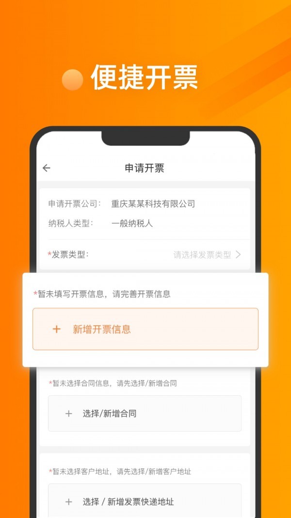 ��˰è��׿��