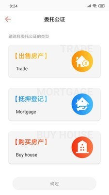 �ǻ�������׿��