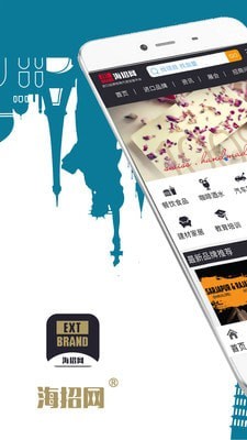 �������ֻ���