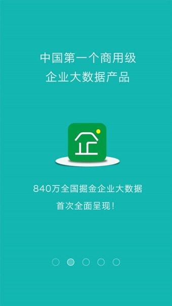 ��ö��ֻ���