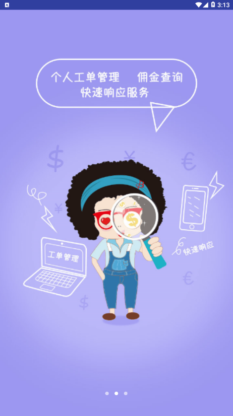 �����Ű�׿��