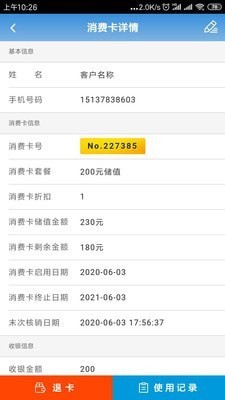 ϴԡ����׿��