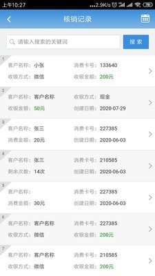 ϴԡ����׿��