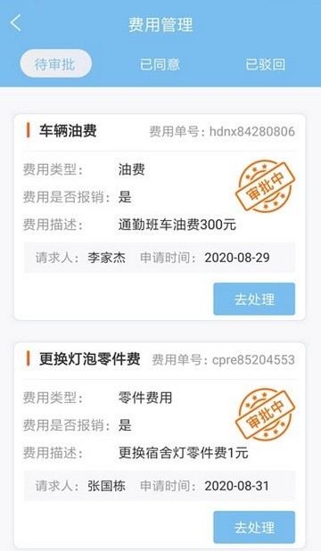 ����΢�����ֻ���