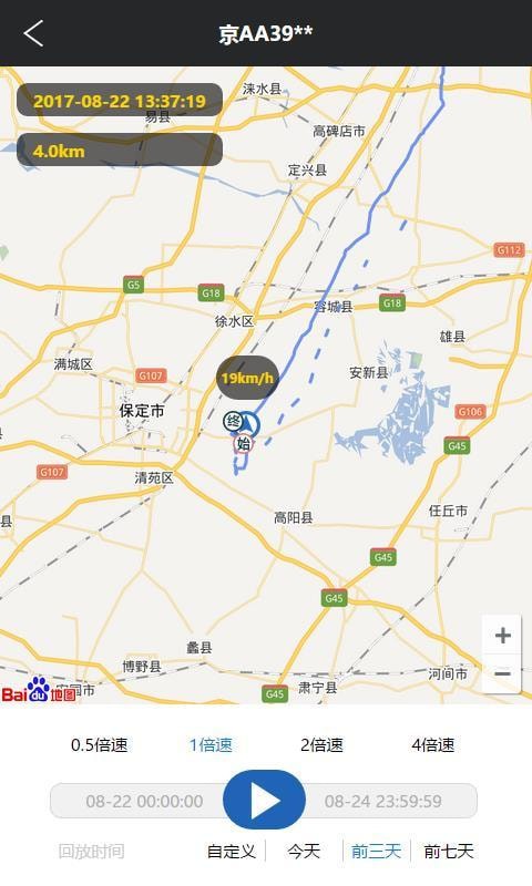 ��ȫ�ܳ��ֻ���