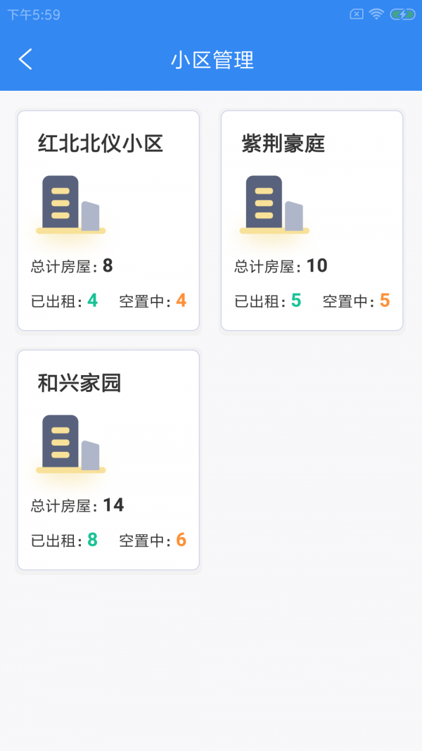 ���ѷ������ֻ���