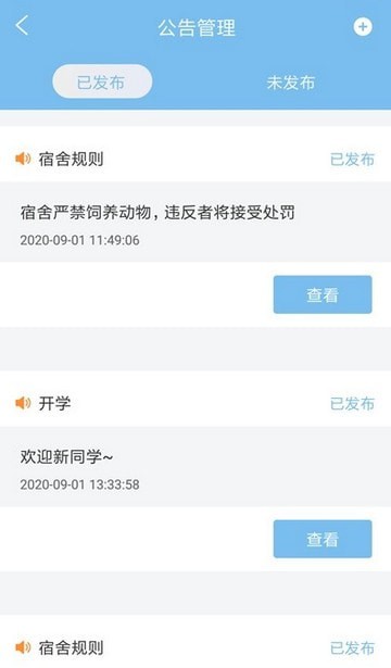 ����΢�����ֻ���