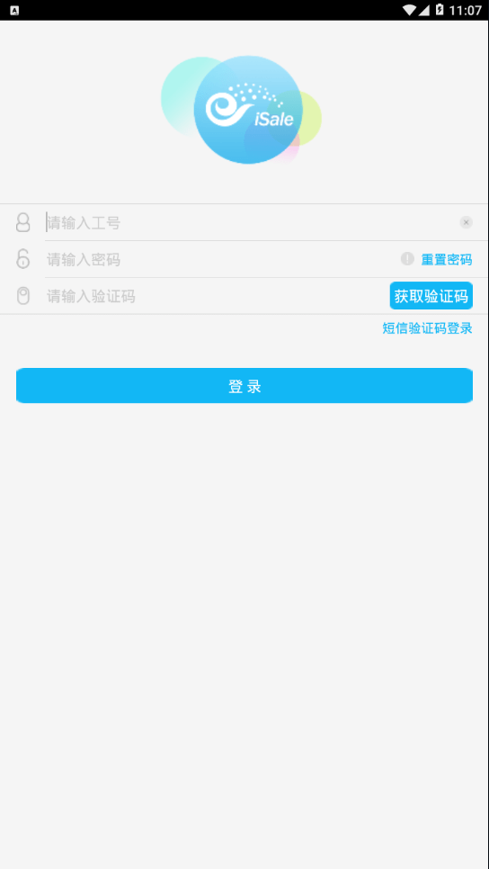 �����۰�׿��