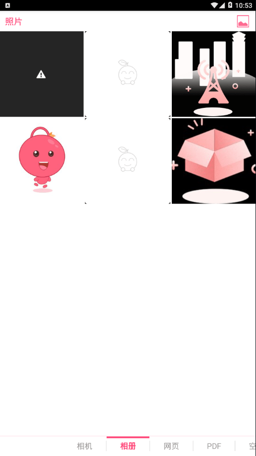 Skitch��׿��