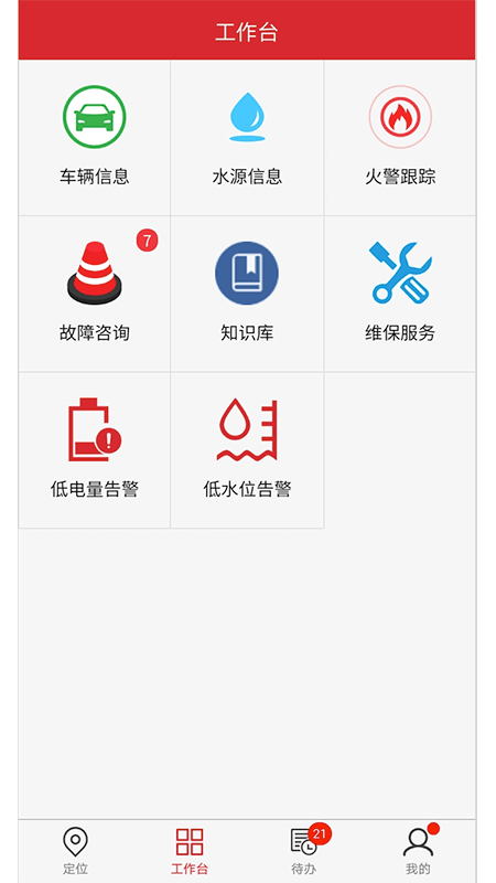 С���������°�