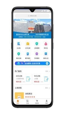 �ٲ������׿��