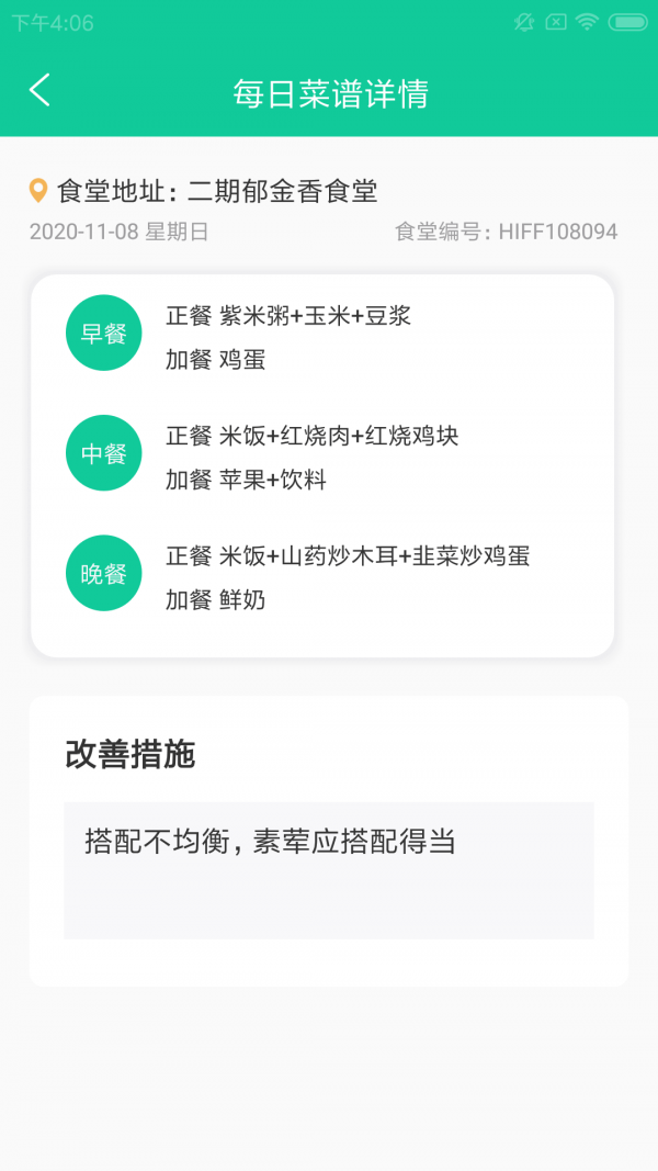 Ҽ�ƺ���վ�ֻ���