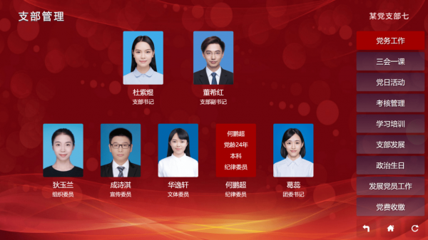 ��������ƽ̨��׿��