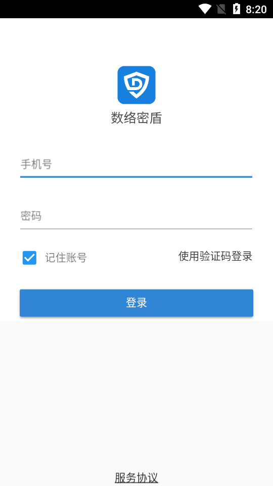 �����ܶܰ�׿��