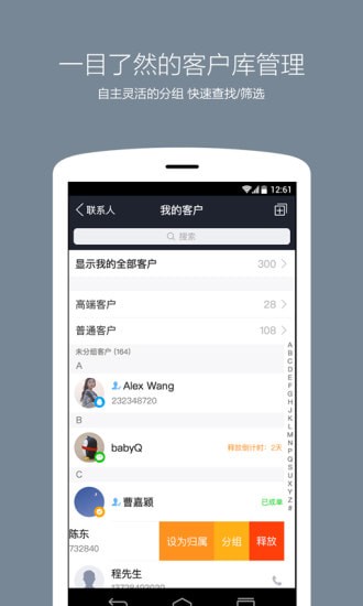 ��Ѷ��㰲׿��