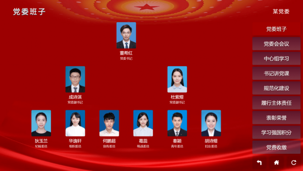 ��������ƽ̨��׿��